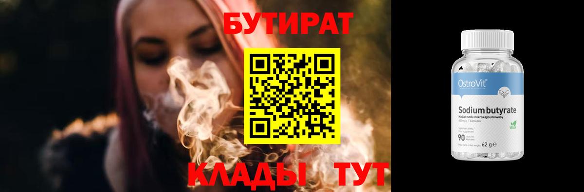 ЭКСТАЗИ  Вход с VPN  MDMA  Петрозаводск  Меф МЯУ МЯУ кристаллы  КЕТАМИН  Каннабис  Cocaine  ГАШИШ 