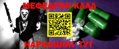 не бодяженный Пугачёв