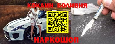 меф VHQ Рузаевка