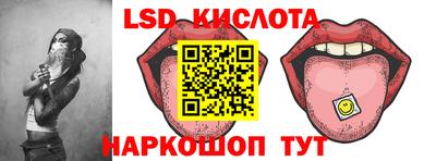дистиллят марихуана Старая Купавна