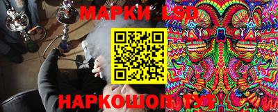 дживик Пушкино