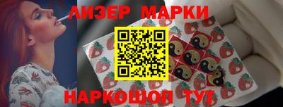 не бодяженный Пугачёв