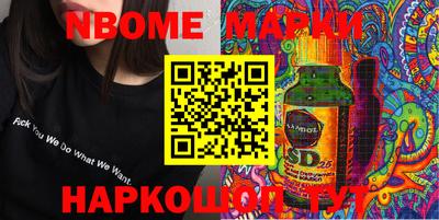 меф VHQ Рузаевка