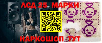 кокаин Пыть-Ях