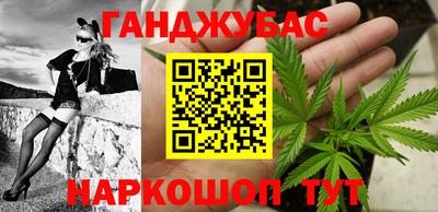 дживик Пушкино