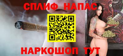 не бодяженный Пугачёв