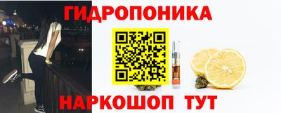 меф VHQ Рузаевка