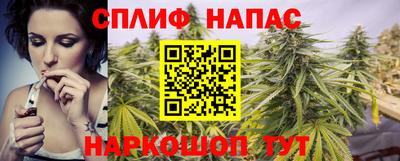 дживик Пушкино