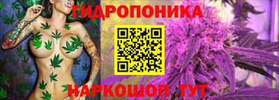 меф VHQ Рузаевка