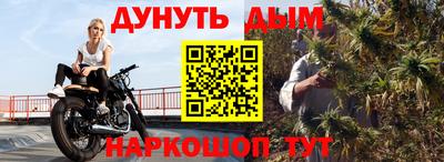 кокаин Пыть-Ях