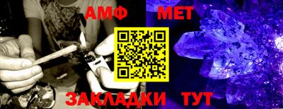таблы Рязань