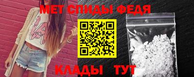 кокаин Пыть-Ях