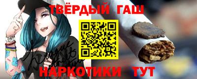 бутик Рыбинск
