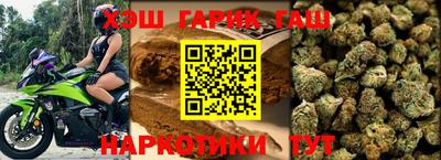 таблы Рязань
