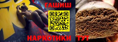 таблы Рязань