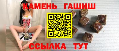кокаин Пыть-Ях