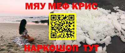 бутик Рыбинск