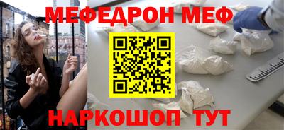 кокаин Пыть-Ях