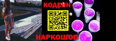 не бодяженный Пугачёв