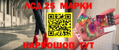 кокаин Пыть-Ях