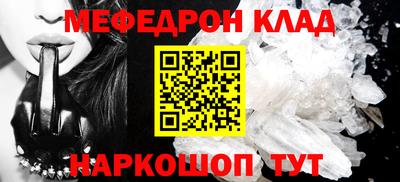 дживик Пушкино