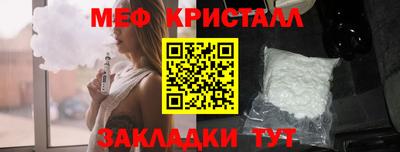 дживик Пушкино